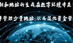 TP钱包（TokenPocket）是一款