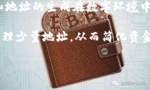 TP钱包（TokenPocket）是一款流行的多链钱包，它允许用户管理多种数字资产，包括以太坊（ETH）及其各类代币。在具体的地址数量方面，TP钱包并没有官方规定限制您可以存储多少个以太坊地址。用户可以根据自己的需求创建多个钱包地址来管理不同的资产。

不过，创建多个以太坊地址并不会占用实际的物理存储空间，因为以太坊的钱包地址是通过私钥生成的，而这些私钥和地址的生成在数字环境中是相对轻量的。因此，从实际操作角度来看，您可以根据需求灵活创建和管理多达数百甚至数千个以太坊地址。

然而，管理多个地址可能会带来一定的复杂性，例如记住各个私钥或助记词，并确保其安全。为此，许多用户选择集中管理少量地址，从而简化资金管理和安全保障。

如果您对TP钱包的具体功能、地址管理或其他数字资产问题有更多疑问，欢迎随时提问！