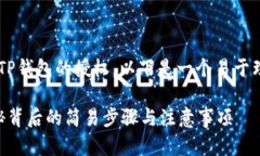 为了帮助您更好地理解如