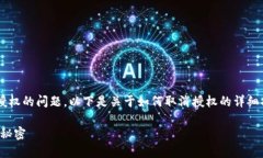 很高兴您咨询有关TP钱包的