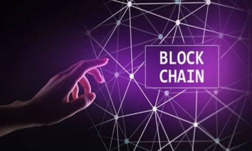 关于TP钱包资产被转移的情况，用户可能会感到困惑和不安。TP钱包作为一种加密货币钱包，让用户更轻松地管理他们的数字资产，但安全性问题时有发生。无论是由于用户自身的疏忽、恶意软件攻击还是钓鱼诈骗，资产被转移都可能让人措手不及。以下是一些可能导致资产被转移的情况，以及如何有效避免这些风险的建议。

一、常见的资产转移原因

1. **密码泄露**：这可能是最直接的原因之一。如果用户在网络上使用相同的密码，多次登录或在不安全的环境中使用密码，可能会导致密码被黑客获取。

2. **恶意软件**：有时用户可能不经意间下载了恶意软件，这些软件可以记录用户的输入信息，进而获取钱包的私钥或密码，从而转移用户的资产。

3. **钓鱼诈骗**：通过伪造的链接或网站，骗子可以欺骗用户输入其钱包信息。这种情况下，一旦用户输入了信息，其资产就可能被转移。

4. **社交工程攻击**：一些骗子甚至会通过电话或社交媒体联系用户，假装成支持或管理人员，以此获取用户的敏感信息。

二、如何保护自己的TP钱包资产

1. **使用强密码**：确保使用独特且复杂的密码，并通过密码管理工具来帮助管理这些密码，以避免在不同平台上重复使用同一密码。

2. **启用双重认证**：如果TP钱包支持双重认证功能，务必打开它。这为账户增加了一层额外的保护，防止未授权访问。

3. **定期检查账户活动**：用户应定期检查自己的钱包账户活动，包括所有的交易记录，以便于及时发现可疑行为。

4. **小心识别钓鱼攻击**：在输入任何个人信息之前，确保网站URL的安全性，尽量避免通过电子邮件或社交媒体上的链接访问账户。

三、发生资金转移后的应对措施

1. **立即更改密码**：一旦识别到可疑行为，用户应立即更改钱包的密码，避免进一步的资产转移。

2. **联系钱包支持团队**：如果资产被非法转移，用户应该立刻联系TP钱包的客服团队，寻求帮助和进一步指导。

3. **报告诈骗行为**：在某些情况下，用户可以向相关部门或组织报告诈骗行为，例如向当地的网络安全机构或者金融监管机构反映情况。

四、预防从根本上减少风险

1. **提升安全意识**：用户需要加强个人的网络安全意识，了解常见的网络诈骗及其应对策略。

2. **跟踪最新的安全技术**：随着技术的发展，各种网络安全威胁也在不断变化。用户需要跟踪最新的安全技术和工具，以避免落入网络陷阱。

3. **参与社区讨论**：加入加密货币相关的社区，参与讨论和分享经验，可以获得更多的安全建议和信息，提升自身的安全防护能力。

总的来说，保护TP钱包内的资产需要用户的多方位努力，通过增强自身的安全意识，采用必要的保护措施，从而有效降低资产被转移的风险。