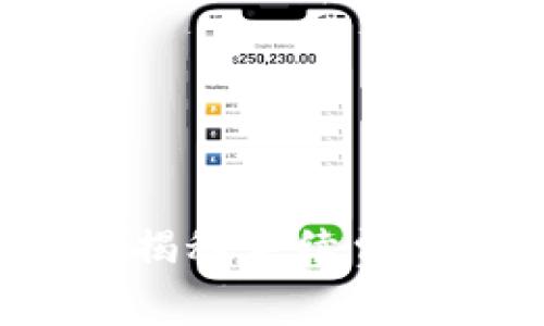 提币到TP钱包：揭秘手续费的秘密，值得吗？