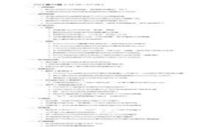 如何利用TP钱包踏入一级市