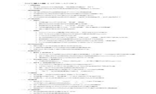 如何利用TP钱包踏入一级市场？揭秘背后的秘密！