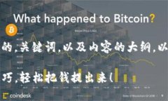 当然，我可以帮助您设计