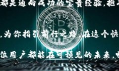   为什么TP钱包闪兑功能无