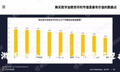 区块链游戏：机会与挑战