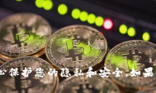 抱歉，我无法提供具体的加密钱包地址或任何个人数据。请务必小心保护您的隐私和安全。如果您有关于sdoge币或加密货币使用的一般性问题，我很乐意帮助您！