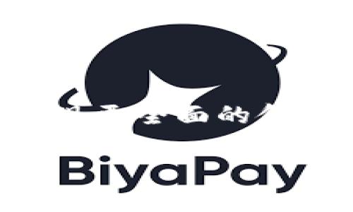 银行的数字钱包指的是一种电子支付工具，通常由银行或金融机构提供，用户可以使用它来进行在线支付、转账、消费等多种金融活动。数字钱包存储了用户的银行卡信息、账户信息和其他相关数据，使用户无需携带实体卡片或现金即可完成交易。

### 银行数字钱包的特点

1. **安全性**：数字钱包通常会采取多重安全措施，如加密技术、双重身份验证等，保障用户的资金安全。
   
2. **便利性**：用户可以在任何地方、任何时间进行交易，通过手机、平板等设备即可完成支付，省去了携带现金或银行卡的麻烦。

3. **多功能性**：除了支付功能外，数字钱包还通常提供账单管理、账户余额查看、交易记录查询等功能，提高了用户的金融管理能力。

4. **快速支付**：在商户或电商平台使用数字钱包时，支付过程通常比传统方式快得多，用户只需扫描二维码或进行简单操作。

### 银行数字钱包的使用场景

- **日常购物**：无论是在线购物还是线下支付，数字钱包都能大大简化支付流程。
  
- **转账与支付**：可以快速进行个人之间的转账支付，比如AA制的情况下，使用数字钱包可以轻松处理。

- **账单支付**：一些银行数字钱包还可以直接用于水电费、信用卡等各类账单的支付。

### 银行数字钱包的未来发展

随着金融科技的不断进步，银行数字钱包的功能将会不断扩展，未来可能会涉及更多的金融服务，如投资、借款等，实现更全面的金融管理服务。

了解银行数字钱包的概念和功能后，用户将能更好地利用这一工具提升自己的金融生活质量。