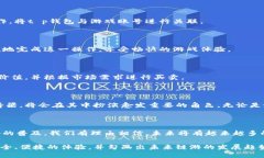 t p钱包作为一种数字钱包