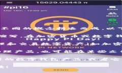 “t p钱包薄饼”这个词组