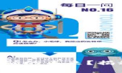 区块链如何推动普惠金融