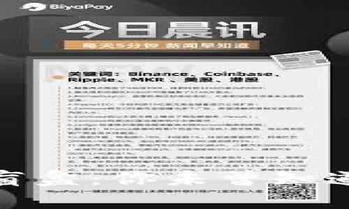 探秘区块链游戏盲盒：你未曾知道的数字宝藏之旅