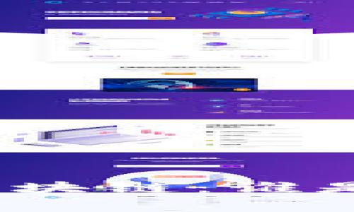 金融系统与区块链：谁是未来的赢家？
