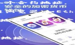 要查找TP钱包（TokenPocket