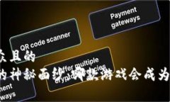 思考一个易于大众且的 