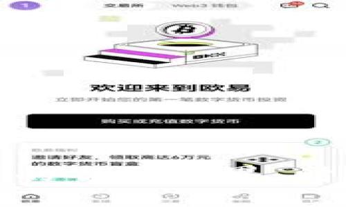 探索养猴区块链游戏的奇妙世界：财富与乐趣的交融之旅