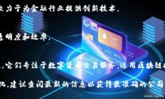 浙江省作为中国经济较为发达的省份之一，在区