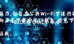 关于TP钱包同步地址，您可