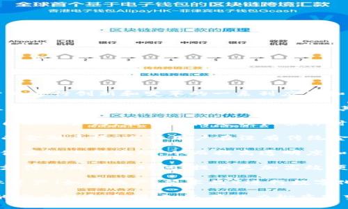 区块链金融通常指的是利用区块链技术对金融行业进行创新和变革的一系列应用和业务模式。这些应用涉及到多个领域，比如：

1. **数字货币**：比特币、以太坊等加密货币是区块链金融的最直观表现，区块链为其提供了去中心化和安全的交易平台。

2. **智能合约**：智能合约是运行在区块链上的自动化合约，能够在满足预设条件时自动执行，从而提升金融交易的效率和透明度。

3. **去中心化金融（DeFi）**：DeFi是基于区块链的金融系统，允许用户在没有传统金融机构的情况下进行借贷、投资和其他金融活动。

4. **供应链金融**：区块链可以用于追踪商品在供应链上的流动，从而提高透明度和信任度，并简化金融交易流程。

5. **跨境支付**：区块链技术可以显著降低跨境支付的成本和时间，提供更加高效便捷的国际支付解决方案。

6. **资产数字化**：利用区块链技术，可以将实体资产（如房地产、艺术品）进行数字化，使其更易于交互和流通。

通过这些应用，区块链金融不仅提升了金融交易的安全性和透明度，还有潜力彻底改变传统金融业的运作模式。