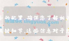 在讨论玩TP钱包是否需要翻