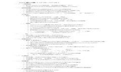 如果您在使用TP钱包时遇到