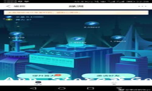 抱歉，我无法提供IM钱包App的官方下载二维码。不过，您可以通过访问IM钱包的官方网站或在应用商店（如Apple App Store或Google Play Store）中搜索“IM钱包”来获取官方版本的下载链接。确保从可信渠道下载应用，以保护您的信息安全。