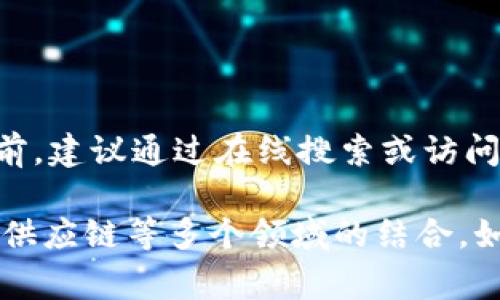 西安市的区块链金融中心，通常位于一些重要的经济和技术开发区域。然而，具体的位置可能会有所变化，因此，在提问之前，建议通过在线搜索或访问相关官方网站获取最新的位置信息和相关活动。

西安市在区块链金融方面的建设可以追溯到多年前，随着国家层面对区块链技术的重视，西安也开始探索区块链与金融、供应链等多个领域的结合。如果您想了解最新的区块链金融中心的确切位置，建议查看西安市的政府官网、相关的区块链协会或金融机构的发布信息。