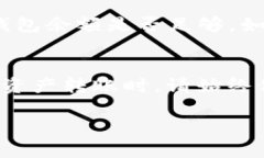 要将BNB从TP钱包（Trust Wa