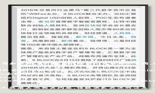 至2023年10月，区块链游戏领域有很多公司和项目，每个公司的创始人可能都会不同。以下是一些知名区块链游戏公司的创始人：

1. **Axie Infinity** - 由Sky Mavis团队开发，主要创始人是Trung Nguyen和Aleksander Larsen。
2. **Decentraland** - 由Ariel Meilich和Esteban Ordano创立。
3. **The Sandbox** - 由Sebastien Borget和Arthur Madrid创立。
4. **Gods Unchained** - 由Game Crate的联合创始人Chromia和首席执行官Robbie Ferguson共同创办。

如果你想了解特定区块链游戏公司的创始人或有其他相关问题，请提供更具体的信息。