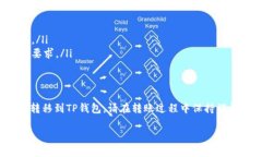 当然可以，以下是关于如