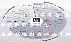 区块链游戏通常会在多个