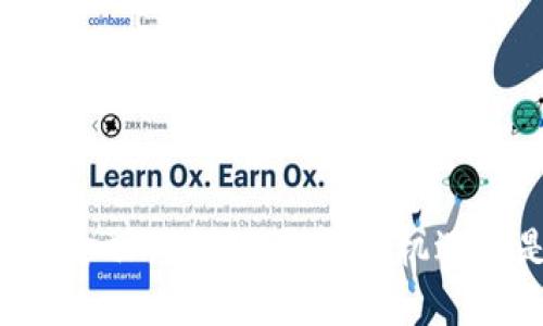 区块链在金融行业的困境：是机遇还是障碍？