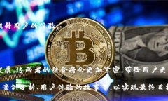 在讨论TP钱包和币安的关系