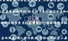   2023年国内区块链游戏：