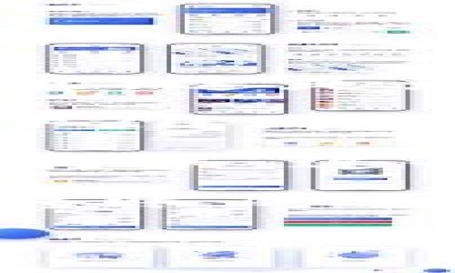 在将TP钱包的资产转移到虎符交易所时，您可以选择以下常用的通道：

1. **ERC20通道**：如果您是在以太坊网络上进行的转账，可以选择ERC20通道。这是最常用的转账方式，但会收取一定的网络手续费。

2. **BEP20通道**：如果您的资产是基于币安智能链的代币（如BNB或其他BEP20代币），则应使用BEP20通道进行转账。这种方式通常手续费较低，且转账速度较快。

3. **TRC20通道**：针对TRON网络上的资产，您可以选择TRC20通道进行资产转账。这也是一种较为经济的选择，手续费相对较低。

在选择通道时，请务必核实您在TP钱包和虎符交易所的币种支持情况，以确保转账成功。如果您不确定，可以在王者交易所或TP钱包的官方文档中查找相关信息。

如有更多具体问题，请告诉我。