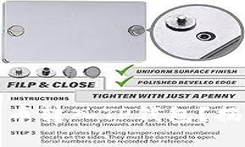 如何将数字货币转入TP钱包？揭开神秘的面纱