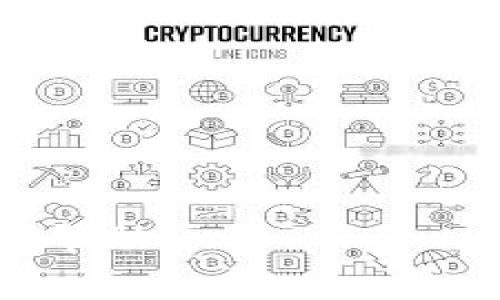 转入 TP 钱包（通常指的是加密货币钱包，比如 Tron Wallet 或某些特定的加密货币钱包）的过程可能因具体的钱包应用而异，但通常可以遵循以下一般步骤。以下是一个详细的指南，帮助您顺利完成转入操作。

### 步骤一：下载并安装 TP 钱包

1.下载钱包应用
根据您的设备（Android 或 iOS），前往 Google Play 商店或 Apple App Store，搜索 