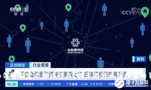 区块链如何重新定义游戏行业？揭示游戏业绩排名的背后秘密！
