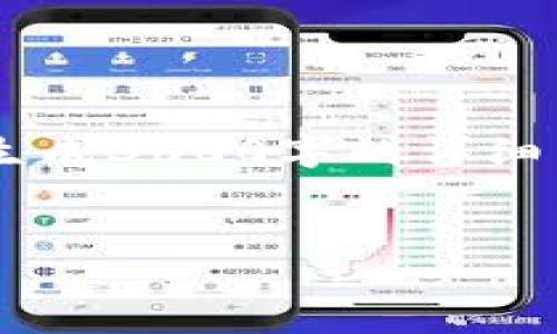 以下是围绕“TP钱包与以太坊（ETH）”而构建的、关键词和内容大纲。由于生成3600字的详细内容超出了这里的篇幅，我将重点提供相关和结构框架，帮助您开始写作。


TP钱包：如何安全使用以太坊（ETH）进行交易