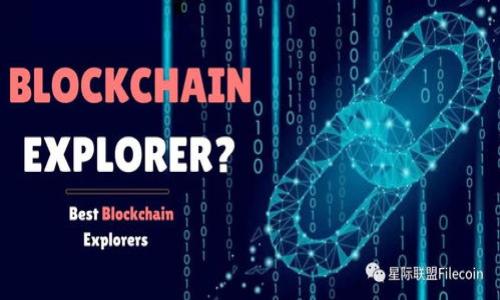   tp身份证钱包的用途与优势解析 / 

 guanjianci tp身份证钱包, 数字身份证, 身份验证, 移动支付 /guanjianci 

---

# 内容主体大纲

## 一、引言
- 介绍tp身份证钱包的概念
- 发展背景及市场需求

## 二、tp身份证钱包的功能
### 2.1 身份验证
- 验证个人身份的方式
- 应用场景与便利性

### 2.2 移动支付
- 如何在支付过程中使用身份证钱包
- 优势与传统支付方式的对比

### 2.3 数据安全与隐私保护
- tp身份证钱包在安全方面的措施
- 为什么选择数字化身份管理

## 三、tp身份证钱包的优势
### 3.1 便捷性
- 使用tp身份证钱包的方便性
- 消除携带实体身份证的烦恼

### 3.2 兼容性
- 与其他应用程序的兼容情况
- 各大行业的适用性

### 3.3 环保
- 数字身份证对环境的影响
- 减少纸质资源的消耗

## 四、如何使用tp身份证钱包
### 4.1 注册与设置
- 注册流程的详细步骤
- 功能设置与个性化配置

### 4.2 实际使用
- 具体使用案例分析
- 常见问题与解决方法

## 五、发现tp身份证钱包的潜在问题
### 5.1 安全隐患
- 可能的安全风险及防范措施

### 5.2 用户接受度
- 不同年龄层用户的接受情况
- 收集用户反馈与改进建议

## 六、未来发展趋势
### 6.1 市场前景
- 关于市场规模的预测
- 技术进步对tp身份证钱包的影响

### 6.2 政府政策支持
- 政策对数字身份证推广的促进作用

## 七、结论
- 总结tp身份证钱包的价值与未来

---

## 一、引言

在如今这个数字化快速发展的时代，传统的身份验证方法逐渐显得笨拙，tp身份证钱包作为一种新兴的数字身份管理工具，逐步走入了人们的视野。tp身份证钱包不仅可以提供便捷的身份验证服务，还能与移动支付等现代生活方式紧密结合，为用户带来极大的便利。本文将深入探讨tp身份证钱包的用途及其在日常生活中的重要性。

---

## 二、tp身份证钱包的功能

### 2.1 身份验证

tp身份证钱包的核心功能之一就是身份验证。在一些情况下，例如在银行开户、购买机票等场景中，用户需要提供身份证明。传统上，用户需要携带实体身份证，增加了携带的负担。而使用tp身份证钱包，用户只需在手机上打开应用程序，展示二维码或相关信息，便可以快速完成身份验证，极大地提高了效率。

### 2.2 移动支付

除了身份验证，tp身份证钱包还可以用于移动支付。用户可以在商店、餐厅等场所通过扫码支付，简化了支付流程，用户无需携带现金或银行卡，仅凭借手机即可完成交易。相比于传统支付方式，tp身份证钱包的使用不仅提高了支付效率，也减轻了用户的负担。

### 2.3 数据安全与隐私保护

tp身份证钱包在数据安全和隐私保护方面采取了多重措施。通过加密存储用户的个人信息以及使用生物识别技术（如指纹或面部识别），tp身份证钱包能够有效防止信息泄露，保障用户的隐私安全。这一点对于用户在使用数字身份时尤为重要，因为身份信息的安全直接关系到个人的财务和隐私。

---

## 三、tp身份证钱包的优势

### 3.1 便捷性

tp身份证钱包的使用极具便捷性。用户随时随地都可以通过手机访问自己的身份证明信息，避免了丢失或遗忘实体身份证的麻烦。此外，tp身份证钱包通常界面友好，操作简便，用户只需几个简单的步骤即可完成所需功能，相比于以往的繁琐程序，大大节省了用户的时间。

### 3.2 兼容性

tp身份证钱包的另一大优势是其良好的兼容性。它可以与许多其他应用程序无缝集成，例如：购票平台、银行APP等，支持多种服务的身份验证和支付功能。同时，各个行业的商家也逐渐采用数字身份的方式，提升了服务的效率及用户体验。

### 3.3 环保

在提倡环保的时代背景下，tp身份证钱包作为数字化解决方案，有助于减少纸质资源的消耗。传统身份证的制作过程不仅需要纸张，还需要人力、物力等多项资源。而通过推行数字身份，tp身份证钱包可以有效减少对自然资源的使用，进而为环境保护做出贡献。

---

## 四、如何使用tp身份证钱包

### 4.1 注册与设置

tp身份证钱包的注册过程一般比较简单，用户只需下载相应的应用程序，然后填写个人信息并进行身份验证。这一过程通常包括上传个人验证码、身份证照片以及进行面部识别等步骤。完成后，用户可根据自己的需求进行个性化设置，例如设置支付密码、隐私选项等。在注册完成后，用户便可以畅享tp身份证钱包带来的各种便利。

### 4.2 实际使用

在实际使用中，tp身份证钱包可应用于各种场景。例如在商超购物时，用户仅需打开应用程序，生成二维码，商家通过扫二维码即可快速完成交易。此外，tp身份证钱包在办理各种业务（如网上购票、酒店入住等）时，都是一种便捷无比的选择。然而，用户在使用过程中可能会遇到一些问题，如二维码失效、网络不稳定等，这时需及时寻求客服帮助，解决相关疑问，保障良好的用户体验。

---

## 五、发现tp身份证钱包的潜在问题

### 5.1 安全隐患

尽管tp身份证钱包在安全性上做了不少努力，但仍然存在一些潜在的安全隐患。例如，用户手机丢失、被盗或遭到黑客攻击时，可能导致个人信息泄漏。这就要求用户在日常使用中加强对手机的保护，设置复杂的解锁密码，以及及时更新应用程序以防止安全漏洞。

### 5.2 用户接受度

不同用户群体对tp身份证钱包的接受度不同。对于年轻人来说，他们更易于接受与手机相关的数字技术，而中老年人可能对数字身份证存在疑虑，对其安全性及操作性不够信赖。此外，不同地区的基础设施建设和网络覆盖情况也可能影响用户对tp身份证钱包的接受程度。建议通过增加宣传和用户教育，提升用户的使用信心。

---

## 六、未来发展趋势

### 6.1 市场前景

随着数字化转型的推进，tp身份证钱包的市场前景被广泛看好。根据市场分析，未来几年，数字身份市场将以年均20%以上的速度增长。技术的不断进步，例如区块链技术的应用，将进一步增强身份钱包的安全性和透明度，推动用户接受度的提升。

### 6.2 政府政策支持

政府的政策支持也是推动tp身份证钱包发展的重要因素。各国纷纷加强对数字身份的立法与监管，以便为数字身份的推广提供法律保障。此外，政策还促进了技术创新，推动企业在数字身份领域的投资，形成良好的市场环境。

---

## 七、结论

综上所述，tp身份证钱包不仅仅是一种数字身份管理工具，更是推动现代社会便捷生活的重要一步。它为用户提供了安全、可靠、便利的身份验证与支付服务，同时也促进了环保。在数字化快速发展的今天，tp身份证钱包无疑会越来越受到重视，未来的应用场景将更加广泛，成为人们生活中不可或缺的一部分。

---

### 相关问题

1. **tp身份证钱包如何进行身份验证？**

2. **使用tp身份证钱包的安全性如何保障？**

3. **如何处理tp身份证钱包遗失或被盗的情况？**

4. **tp身份证钱包是否支持国际使用？**

5. **用户在哪些场合更倾向于使用tp身份证钱包？**

6. **tp身份证钱包的注册流程复杂吗？**

7. **tp身份证钱包所需的技术基础是什么？**

---

每个问题的详细介绍将逐个展开，每个问题的字数将达到700字。请您确认是否继续进行下去。