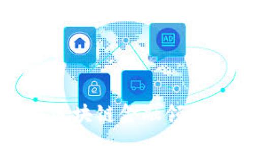 腾讯如何在区块链金融领域布局与创新