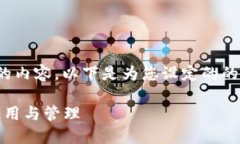 关于“TP钱包BSC地址”这一主题的内容，以下是为