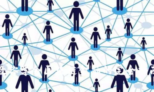 教你学会区块链金融的完全指南