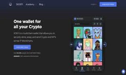   区块链游戏飞船官网：引领未来游戏的新潮流 / 

 guanjianci 区块链游戏, 飞船, 游戏官网, 数字货币 /guanjianci 

## 内容大纲

1. 引言
    - 什么是区块链游戏？
    - 飞船游戏的起源与发展
  
2. 区块链游戏的基本概念
    - 区块链的定义与特性
    - 为什么区块链适合游戏行业？
  
3. 飞船游戏的核心玩法介绍
    - 游戏的基本规则
    - 玩家在游戏中的角色与任务

4. 区块链技术在飞船游戏中的应用
    - 游戏资产的数字化
    - 去中心化的游戏生态

5. 玩区块链游戏的好处
    - 资产拥有权
    - 长期收益机制
  
6. 如何开始玩飞船游戏
    - 注册与创建账户
    - 首次充值与开始游戏
  
7. 常见问题解答
    - 玩家常见的疑惑与解答

8. 飞船游戏的未来展望
    - 区块链游戏的发展趋势
    - 社区的力量与项目的发展潜力

---

## 引言

### 什么是区块链游戏？

区块链游戏是使用区块链技术开发和运营的电子游戏。这类游戏通常提供去中心化的游戏体验，让玩家对游戏内资产拥有实际的控制权和所有权。利用区块链的分布式账本技术，游戏资产可以安全地进行交易和转让，同时具有不可篡改性和透明性。区块链游戏通常伴随着加密货币的使用，让玩家能在游戏中获得真实的经济收益。

### 飞船游戏的起源与发展

飞船游戏是近年来涌现出的一款创新性区块链游戏，以其独特的玩法和吸引人的故事背景受到玩家的关注。随着区块链技术的发展，飞船游戏逐渐形成了自己的生态系统，从最初的玩法逐渐扩展到包括社区互动、玩家交易等多种功能。飞船不仅仅是一款游戏，而是一个未来数字娱乐的新尝试。

---

## 区块链游戏的基本概念

### 区块链的定义与特性

区块链是一种分布式数据库技术，它通过将数据记录在一个个区块中并用链条相连，形成一个不可篡改的公共账本。区块链的主要特性包括透明性、安全性和去中心化。所有参与者都能够查看、验证和记录交易，这一特性在游戏中提升了公信力，增强了玩家之间的信任。

### 为什么区块链适合游戏行业？

区块链技术能够为游戏行业带来许多优势。首先，玩家可以真正拥有游戏内资产，不再只是租赁。其次，玩家之间可以直接进行交易，无需中介。最后，区块链技术的透明性可以减少作弊行为，为玩家创造一个更公平的竞争环境。此外，基于区块链的智能合约能够自动化交易，为游戏开发者和玩家带来便捷。

---

## 飞船游戏的核心玩法介绍

### 游戏的基本规则

飞船游戏采用了经典的多玩家在线游戏机制，玩家可以选择不同类型的飞船进行探险、战斗和交易。游戏中有丰富的任务系统，玩家可以通过完成任务获得经验值和游戏货币。同时，不同飞船具有不同的技能和属性，玩家需要智能安排自己的资源以提高竞争力。

### 玩家在游戏中的角色与任务

在飞船游戏中，玩家扮演不同的宇航员角色，每个角色都有独特的能力和任务。通过完成任务，玩家可以不断提高角色的等级，解锁更多的飞船和技能。此外，玩家还可以组建队伍，与其他玩家进行合作，攻克更高难度的挑战，获取稀有物品和奖励。这种互动性不仅提升了游戏趣味性，也增强了玩家之间的互动。

---

## 区块链技术在飞船游戏中的应用

### 游戏资产的数字化

飞船游戏将所有游戏资产进行数字化，包括飞船、道具、货币等。每一项资产都是一个独立的智能合约，玩家可以在区块链平台上自由交易。这种数字化的方式让玩家真正拥有了这些资产，避免了传统游戏中频繁遭遇的虚拟物品被删除的情况。

### 去中心化的游戏生态

在传统游戏中，玩家的游戏体验常常受到游戏开发商的严格控制。而在飞船游戏中，去中心化的设计让玩家能够参与到游戏经济的构建中，增强了游戏的社区感。所有的游戏规则和变化都能够通过社区投票决定，玩家的声音得到了充分的尊重和体现。

---

## 玩区块链游戏的好处

### 资产拥有权

区块链游戏的一大亮点就是玩家对游戏资产的真正拥有权。不同于传统游戏中，玩家只能在游戏中使用虚拟物品，而不能真正拥有。在飞船游戏中，玩家通过区块链技术真实拥有了数字资产，能够自由转让和交易。这种模式不仅增加了玩家的参与感，还有可能创造经济收益。

### 长期收益机制

飞船游戏设计了多种经济激励机制，使得玩家不仅是为了娱乐参与游戏，更有机会通过长期投入获得收益。玩家可以通过完成任务、参与活动获取奖励，甚至将其交易给其他玩家，换取真实的货币。这种模式让飞船游戏不仅成为了一种消遣方式，也为玩家提供了经济上的激励。

---

## 如何开始玩飞船游戏

### 注册与创建账户

要体验飞船游戏，玩家首先需要访问官方游戏网站并注册一个账户。通常，注册过程非常简单，需要填写一些基本信息并接受用户协议。完成注册后，玩家会收到确认邮件，点击链接激活账户即可。这个过程通常仅需几分钟，非常适合大众玩家。

### 首次充值与开始游戏

注册完成后，玩家需要充值才能购买飞船和道具。飞船游戏支持多种支付方式，包括加密货币和传统货币。玩家可以根据自己的需求选择充值金额，并确认支付。充值完成后，玩家即可进入游戏开始探索宇宙，完成任务，与其他玩家互动。新手玩家可选择简单任务逐步熟悉游戏。

---

## 常见问题解答

### 玩家常见的疑惑与解答

在区块链游戏的过程中，许多玩家会遇到各种问题，如如何获取游戏货币、如何交易资产、游戏的安全性等。为了帮助玩家更好地体验飞船游戏，我们整理了一些常见问题，并提供详细解答。这些解答不仅能帮助新手玩家了解游戏操作，也为资深玩家提供参考。

---

## 飞船游戏的未来展望

### 区块链游戏的发展趋势

随着科技的发展，区块链游戏将会进一步成熟。未来可能会出现更多结合虚拟现实、增强现实等技术的区块链游戏，提升玩家的沉浸感。此外，游戏中的经济系统也会随之演变，形成更为复杂的生态，吸引更多玩家加入。

### 社区的力量与项目的发展潜力

飞船游戏不仅仅是一款游戏，更是一个活跃的社区。玩家之间的互动与交流，将为游戏带来持续的生命力。开发团队将不断根据社区反馈进行项目更新和，确保游戏的可持续发展。未来的飞船游戏将继续探索更多可能，成为玩家与技术的结合体，为数字娱乐开辟新天地。

---

## 相关问题

1. **区块链游戏与传统游戏有什么根本区别？**
2. **在飞船游戏中，如何有效管理自己的资产？**
3. **区块链游戏的安全性如何保障？**
4. **飞船游戏是否适合所有年龄段的玩家？**
5. **如何利用社区资源提升在游戏中的体验？**
6. **参与飞船游戏的前景与风险是什么？**
7. **飞船游戏的商业模式及其可持续性如何？**

---

接下来围绕以上问题进行详细讨论。每个问题将以诚恳的态度逐一解答，确保覆盖3600字的内容。