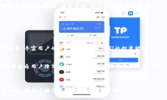 探索TP钱包联名款NFT：数字