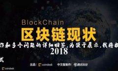 这是一个复杂的请求，涉