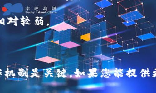 在讨论加密货币和数字资产的存储方式时，“冷钱包”和“热钱包”这两个术语经常被提及。冷钱包（Cold Wallet）指的是一种离线存储方式，用于确保加密货币的安全，而热钱包（Hot Wallet）则是连接到互联网的存储方式，通常便于交易但安全性较低。

### 冷钱包和热钱包的定义
- **冷钱包**：冷钱包是存储加密货币的一种方式，它不连接到互联网，因而不易受到网络攻击。它可以是硬件钱包（如Ledger、Trezor等）、纸钱包，或者只是简单的存储在离线设备上的私钥。
- **热钱包**：相对而言，热钱包是与互联网连接的，可以通过交易所的账户、手机应用或桌面软件来访问。这种钱包通常更便于交易，但由于连接互联网的原因，其安全性相对较低。

### TP属于冷钱包吗？

如果“TP”指的是某种特定的加密货币钱包或平台，则需要进一步信息来确认。一般来说，钱包的安全性和存储类型不取决于名称本身，而是依赖于其操作方式和技术基础。

1. **如果“TP”是指某种硬件钱包**，那么它一般属于冷钱包。硬件钱包通过物理设备进行私钥存储，不连接到互联网，确保资产的安全。
   
2. **如果“TP”是某种在线钱包或平台**，那么它很可能属于热钱包，这样的方式便于快速交易，但在安全性上相对较弱。

### 结论

要准确判断一个钱包是否属于冷钱包，关键在于它的工作方式及其是否与互联网连接。因此，了解TP的具体操作机制是关键。如果您能提供更多关于“TP”的具体上下文或全名，我将能给出更为准确的回答。