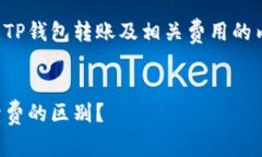 在此基础上，我们可以构