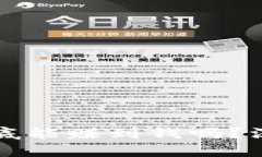 区块链游戏到底能赚到钱